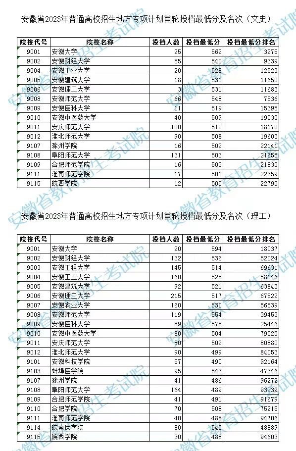 微信圖片_20230718081836.jpg