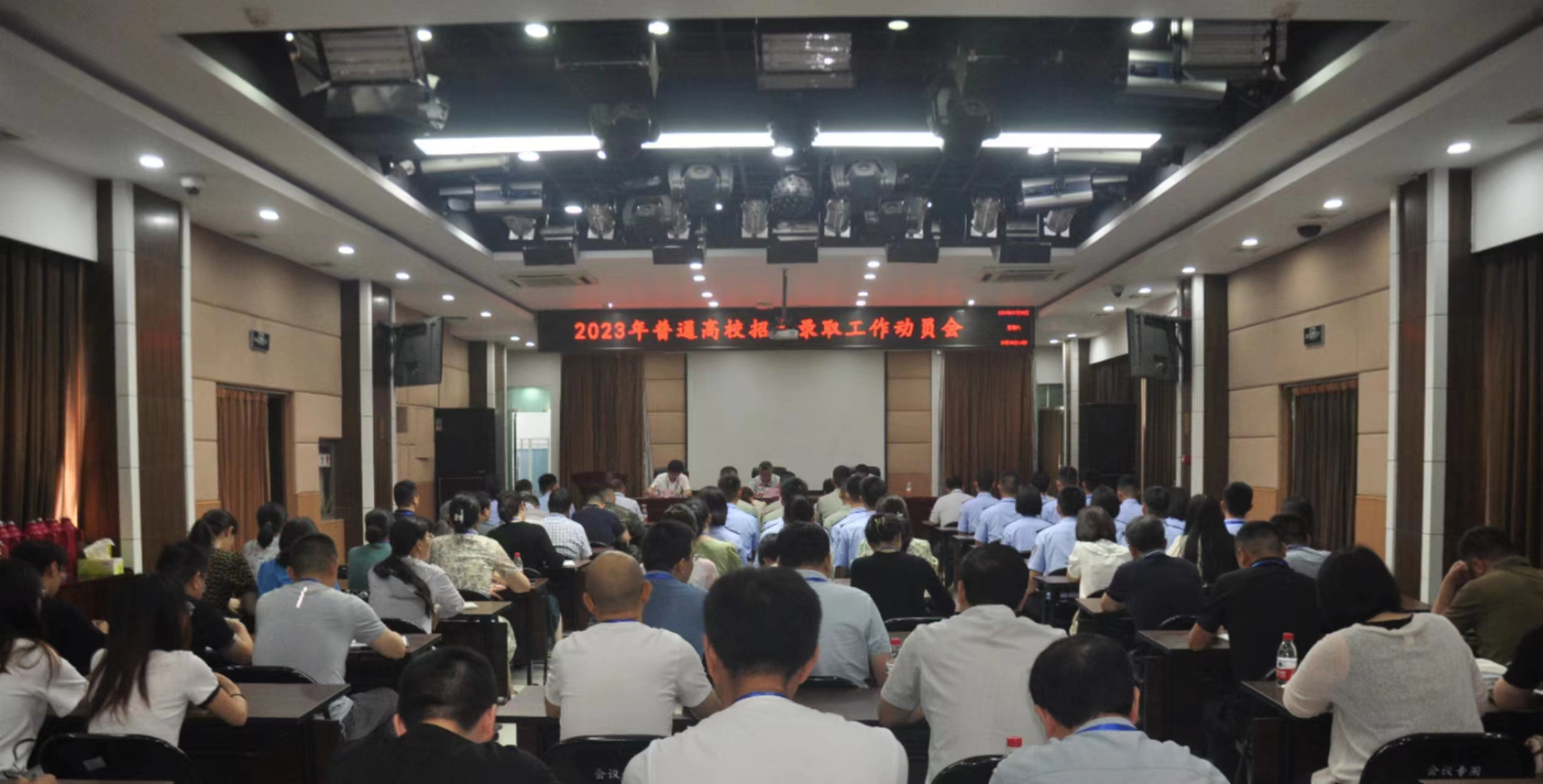 微信圖片_20230710080332.png