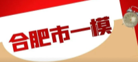 (zhn)ȫԸ|Ϸһģ