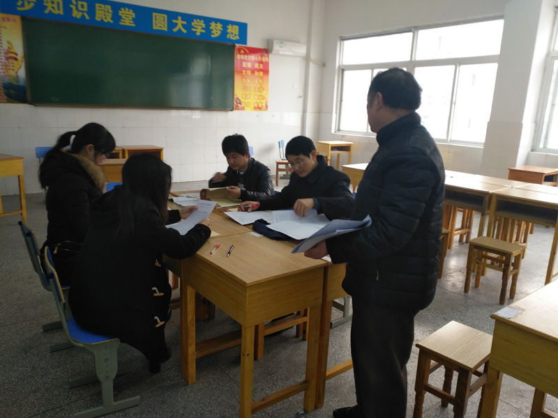 歷史教研.jpg